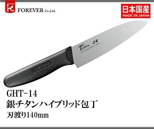 2011 Tojiro Нож Кухонный Универсальный Titanium фото 2
