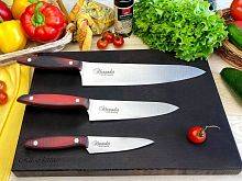 Набор из 3-х кухонных ножей Alexander AUS-8 Satin