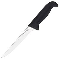 Flexible Boning Knife