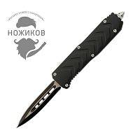 Автоматический фронтальный нож mini black можно купить по цене .                            