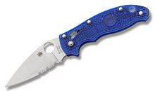 Складной нож Нож складной Manix 2 lightweight Blue Combo Edge можно купить по цене .                            