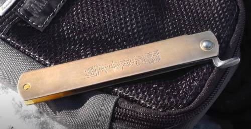 Нож складной Higonokami фото 7