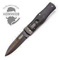 Складной нож Нож автоматический Predator Mikov Black можно купить по цене .                            