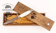 Военный нож Кузница Завьялова Финка НКВД с рукоятью рог в подарочной коробке из дуба