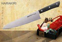 Нож кухонный Шеф Samura &quot;HARAKIRI&quot; (SHR-0085B) 208 мм