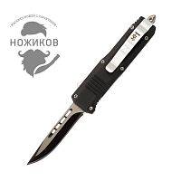 Автоматический фронтальный нож mini black Replica можно купить по цене .                            