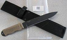 Нож с фиксированным клинком Ontario "Tan Cord Wrap"