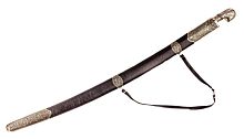 Нож скрытого ношения  Шашка сувенирная казачья образца 1904 года