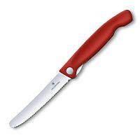 Складной кухонный нож Victorinox 6.7831.FB
