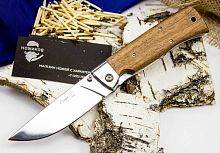 Складной нож Нож складной Стерх можно купить по цене .                            