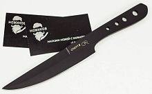 Нож скрытого ношения Pirat Спортивный нож Спорт-5 0831B