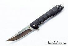 Складной нож Rassenti 1 можно купить по цене .                            