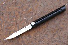 Складной нож Бамбук 1 можно купить по цене .                            