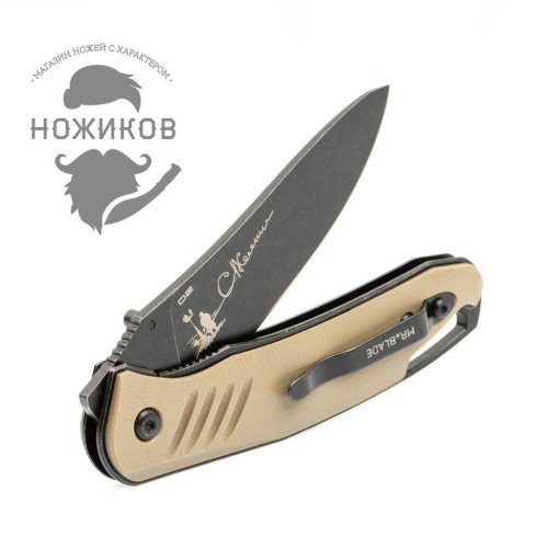 Складной нож Mr.Blade HIT Blackwash Tan фото 9 Складной нож Mr.Blade HIT Blackwash Tan фото 9