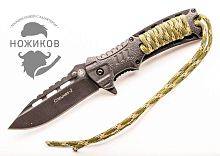 Складной нож Спецназ-2 можно купить по цене .                            
